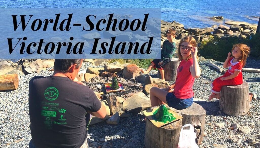 Making Volcanoes on Vancouver Island
